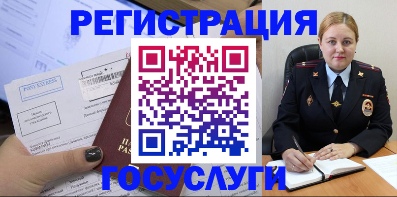 форма 3 в Тогучине